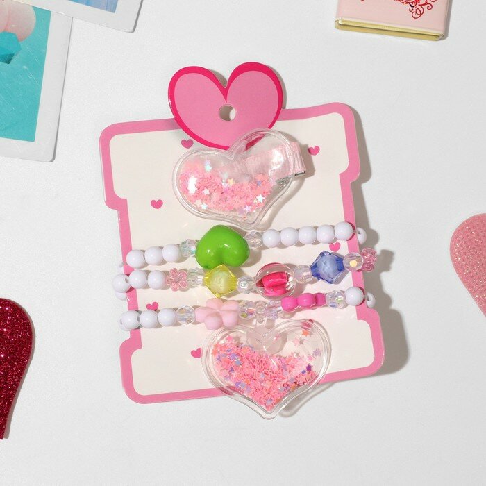 Комплект детский 4 предмета: заколка, 3 браслета, сердце, цветной