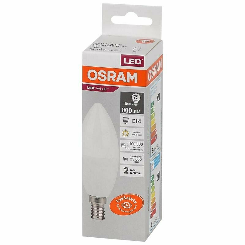 Лампа светодиодная Osram LED Value B свеча 10 Вт E 14 3000K 800 Лм 220 В 4058075579125, 1683419