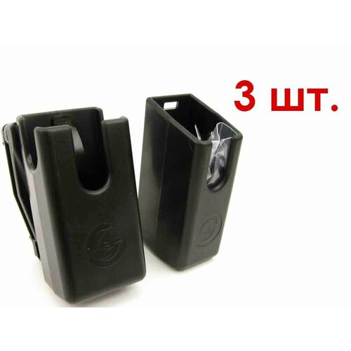 фото Комплект из 3-х универсальных подсумков amadini ghost 360