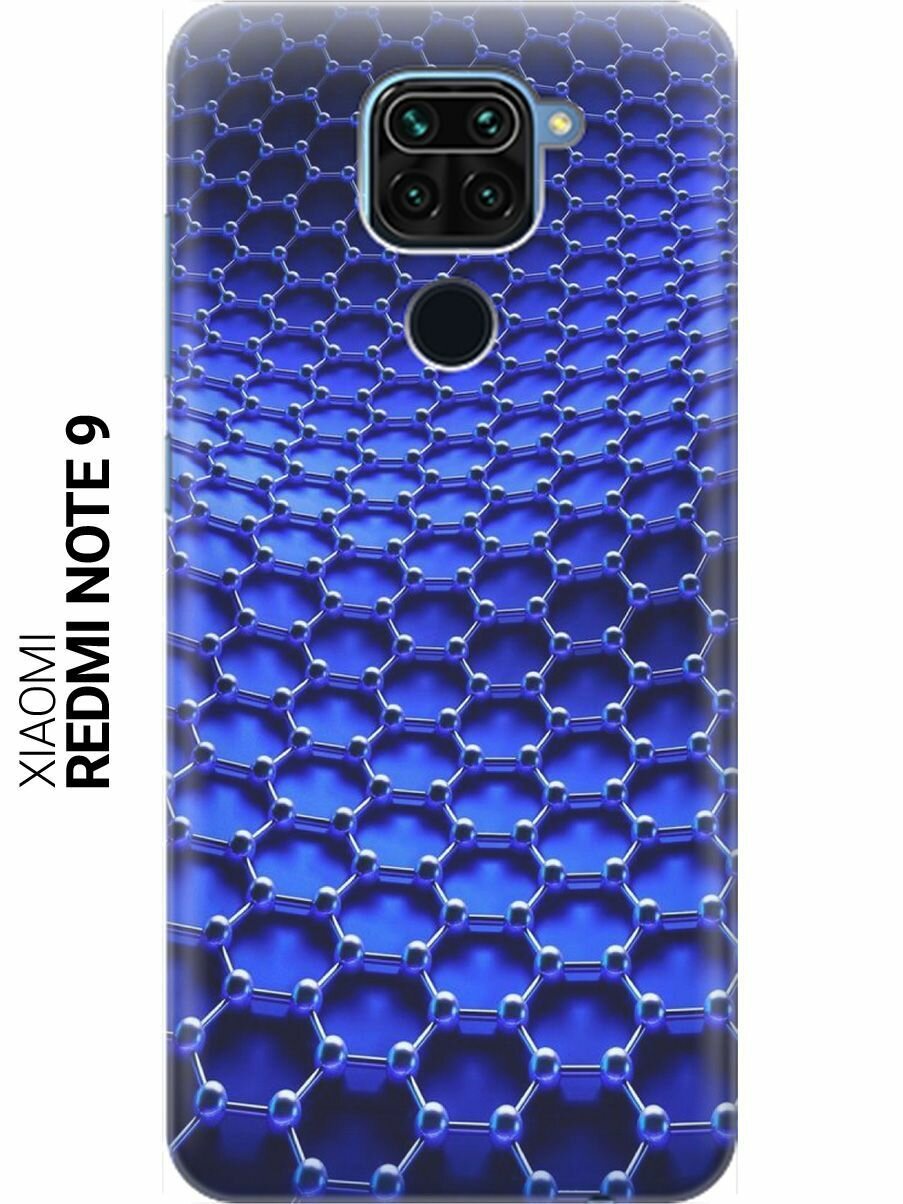 Ультратонкий силиконовый чехол-накладка для Xiaomi Redmi Note 9 с принтом "Молекулярная цепь"