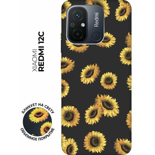 Матовый чехол Sunflowers для Xiaomi Redmi 12C / Сяоми Редми 12С с 3D эффектом черный матовый чехол paws для xiaomi redmi 12c сяоми редми 12с с 3d эффектом желтый