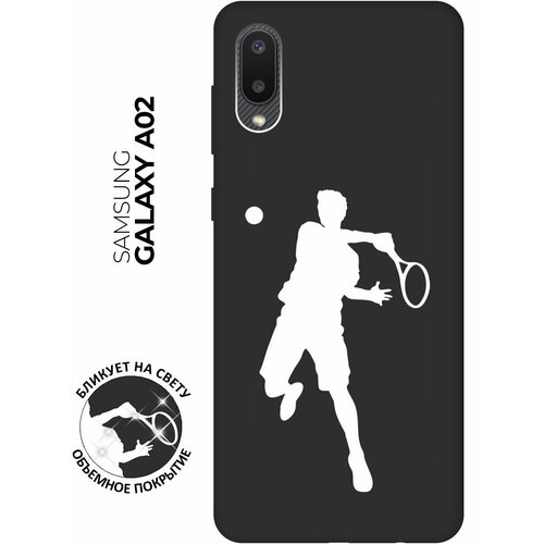 Матовый чехол Tennis W для Samsung Galaxy A02 / Самсунг А02 с 3D эффектом черный матовый чехол tennis для samsung galaxy a02 самсунг а02 с эффектом блика черный