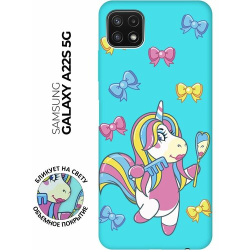 Матовый чехол Lady Unicorn для Samsung Galaxy A22s 5G / Самсунг А22с с 3D эффектом бирюзовый матовый чехол scratchy and fish для samsung galaxy a22s 5g самсунг а22с с 3d эффектом бирюзовый