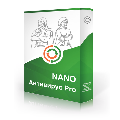 NANO Антивирус Pro бизнес-лицензия от 20 до 49 ПК (стоимость лицензии на 1 ПК за 1 год)