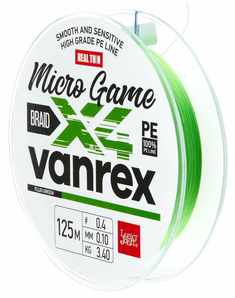 Леска плетёная LJ Vanrex MICRO GAME х4 BRAID Fluo Green 125/010