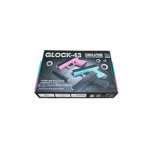 bbf make glock 19 кобура iwb kydex кобура подходит glock 19 19x glock 23 glock 25 glock 32 glock 45 gen 1 5 cz p10 пистолет Игрушечное оружие, пневматический Glock-43