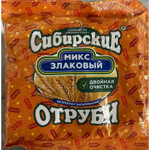 Сибирские отруби микс злаковый 3 шт по 180 гр