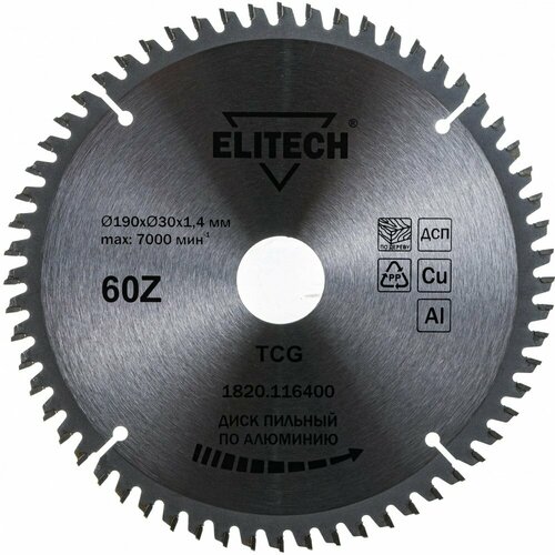 Диск пильный по алюминию (190х30х1.4 мм; 60Z) ELITECH 195626 диск пильный по дереву 350x30 мм 60z verto 61h144 15782215