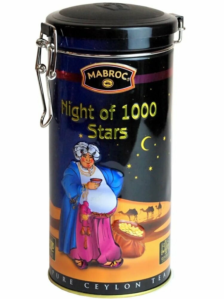 Чай ТМ "Маброк" - Ночь 1000 звезд, банка с клипсой, 200 гр.