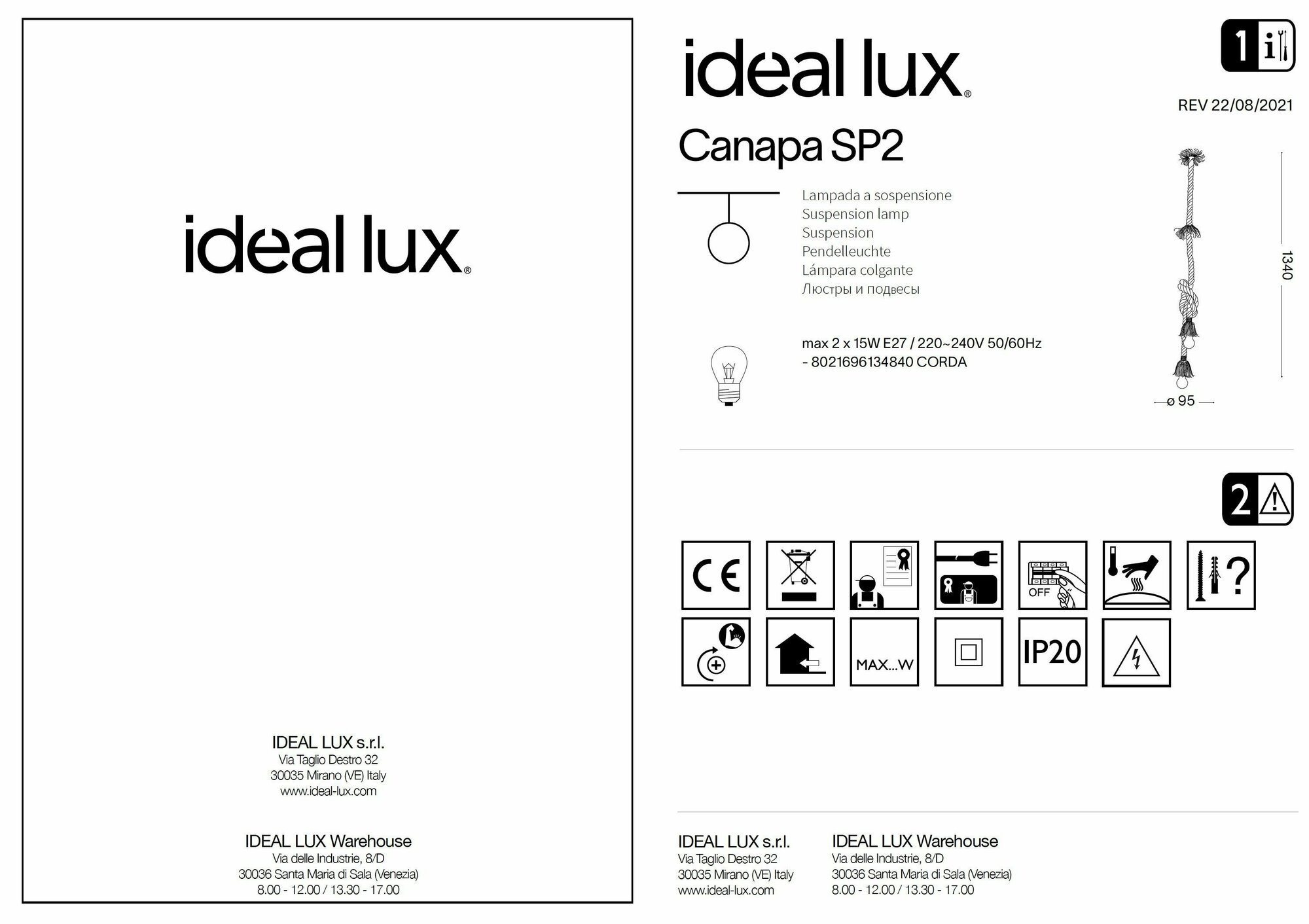 Светильник Ideal Lux CANAPA SP2 - фото №10