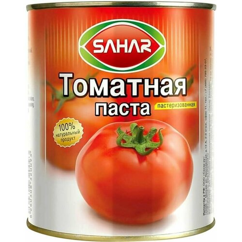 Паста томатная Sahar 800г 1шт