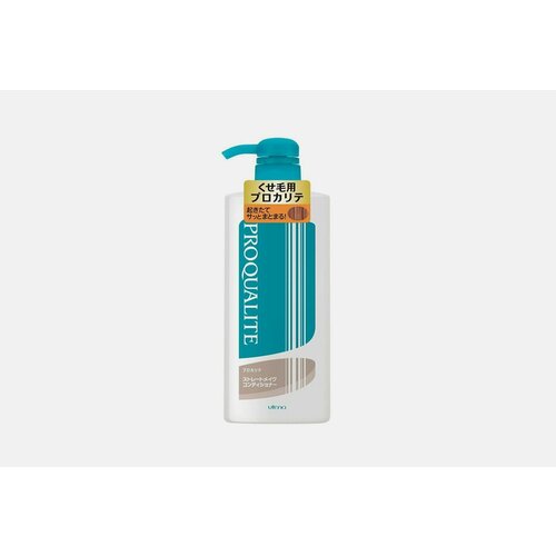 Кондиционер для волнистых и непослушных волос 3990₽