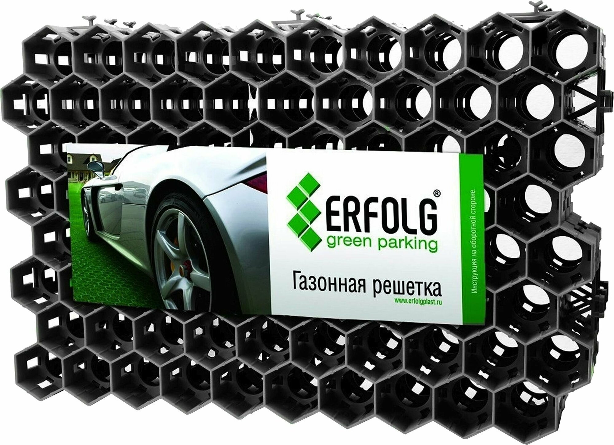 Модульное покрытие Darel plastic ERFOLG 60х40 см