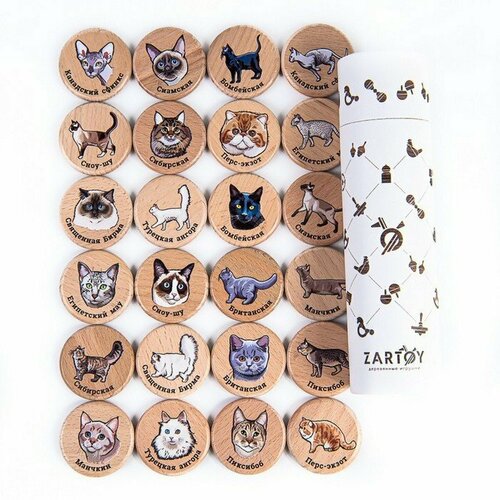 Мини-мемори «Кошки», в подарочном тубусе (комплект из 2 шт)