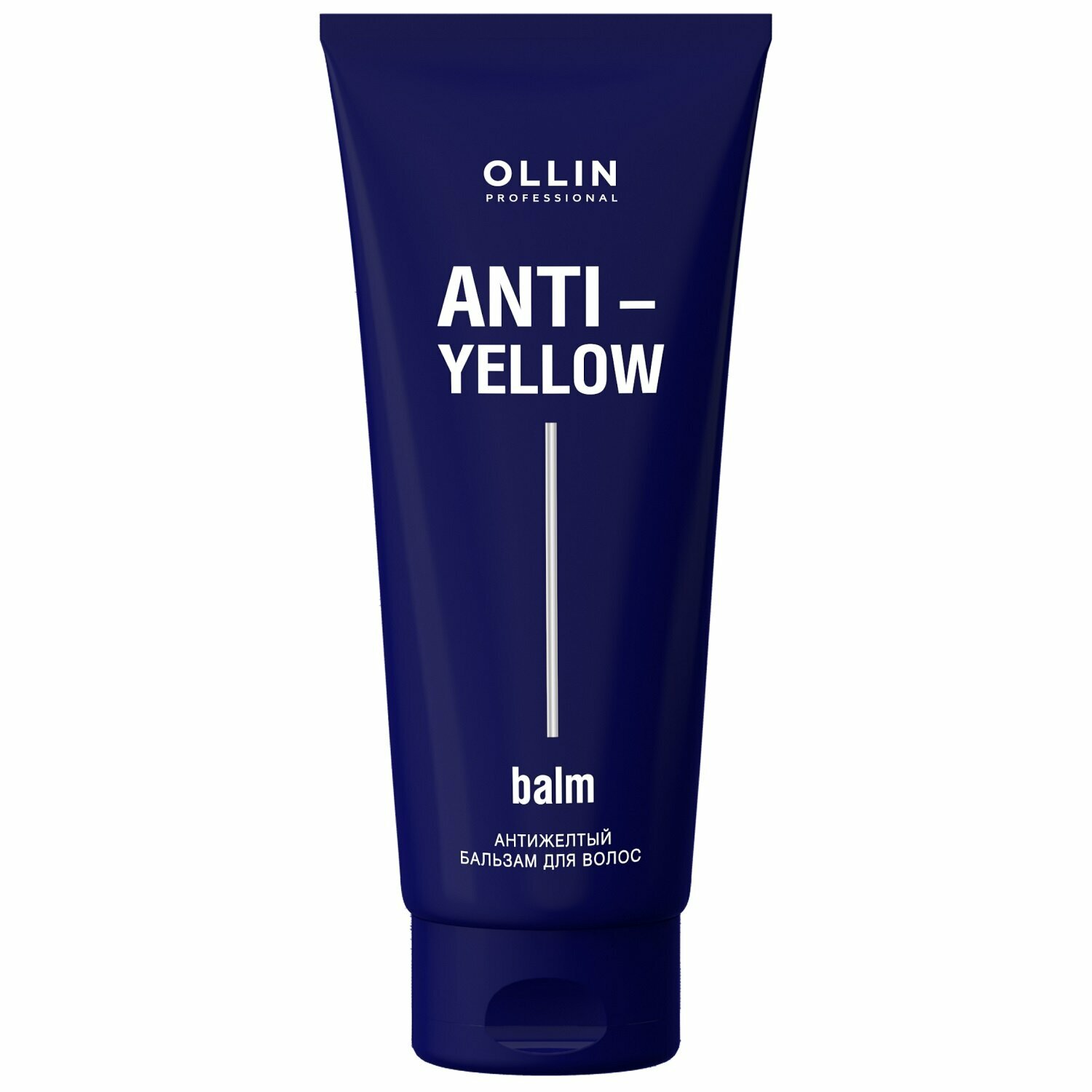 ANTI-YELLOW Антижелтый бальзам для волос 250мл OLLIN PROFESSIONAL