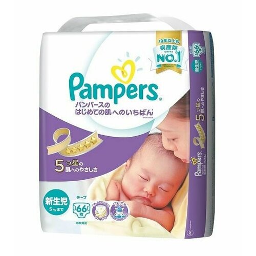 Pampers Подгузники для новорожденных для чувствительной кожи Premium NB (до 5 кг), 66 шт.