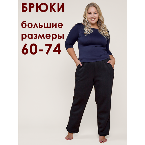 фото Брюки ниро, размер 68, черный