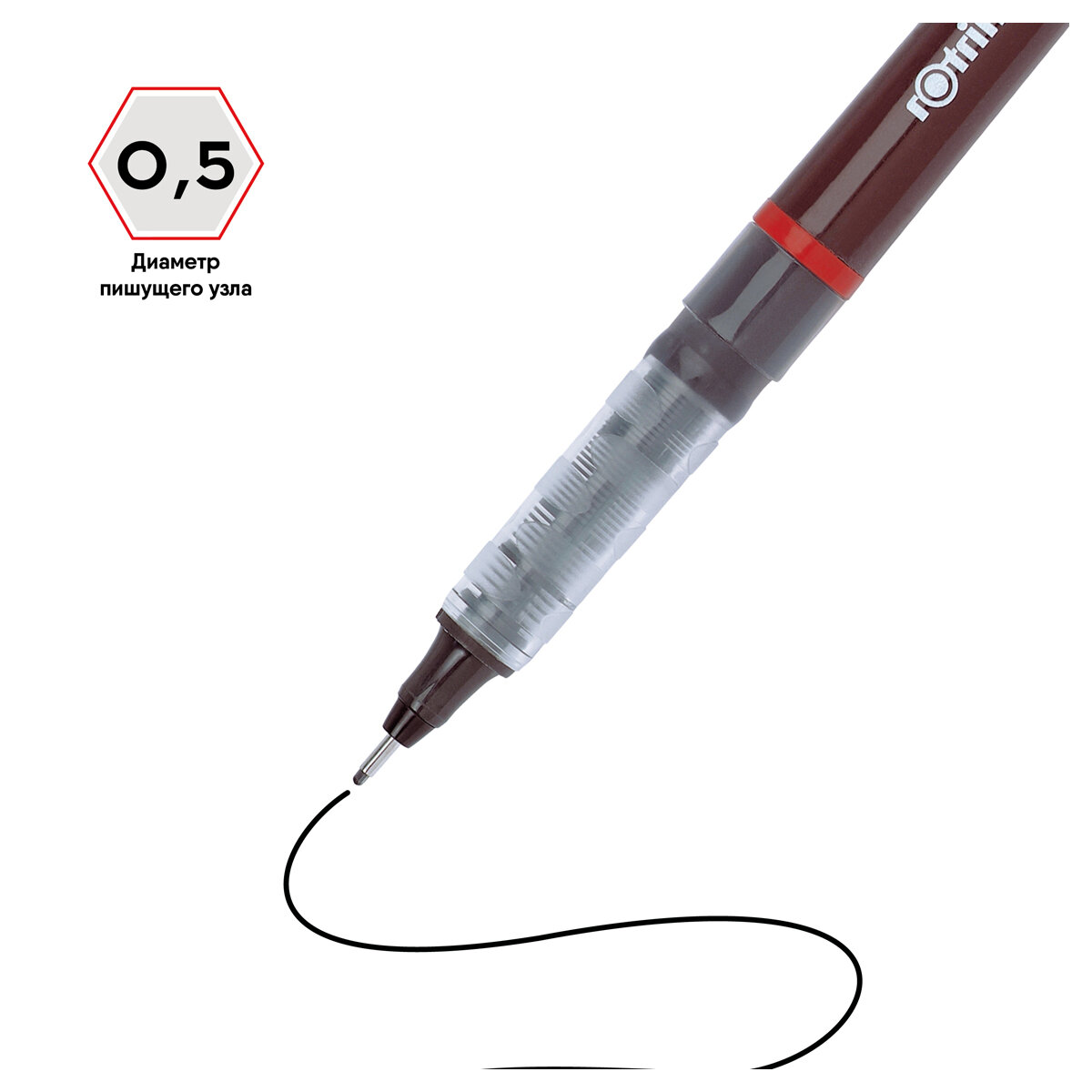 Ручка для черчения Rotring Tikky Graphic 0.5мм черн.:черные корпус бордовый - фото №6