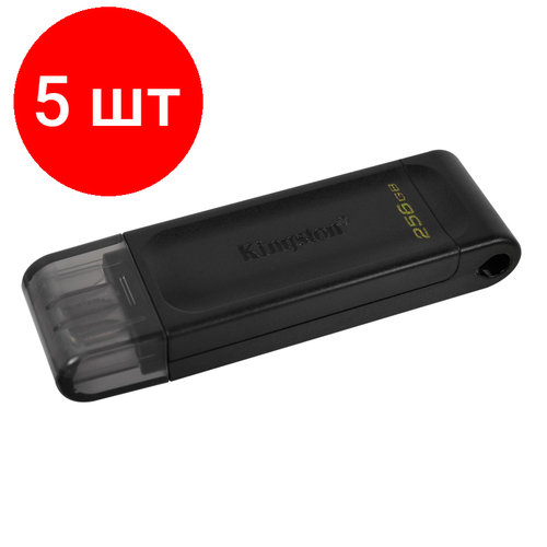 Комплект 5 штук, Флеш-память Kingston DataTraveler 70, 256 Гб, OTG USB Type-C флеш память kingston datatraveler 70 usb c 3 2 g1 чер dt70 128gb