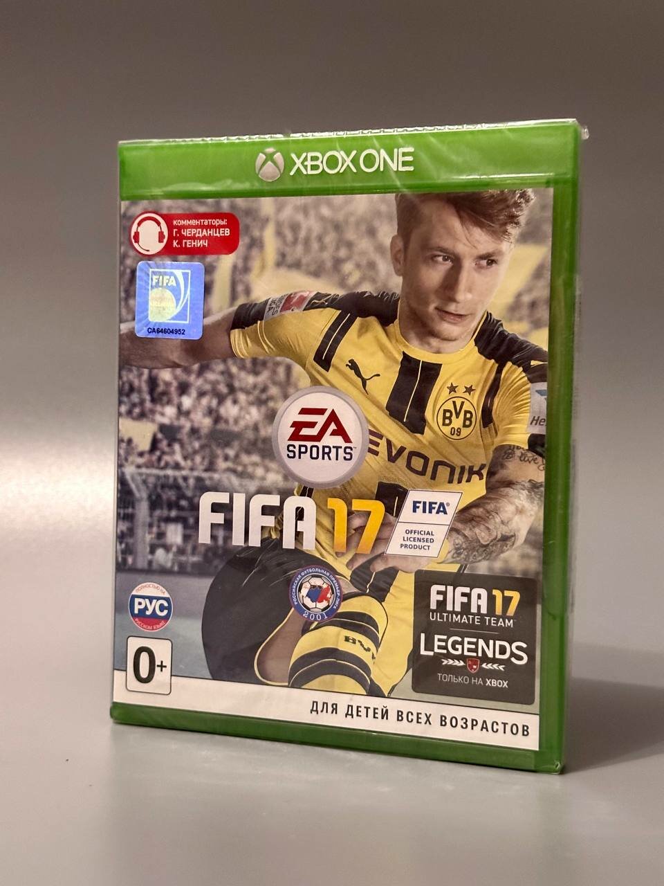 Игра FIFA 17 Standard Edition для Xbox One