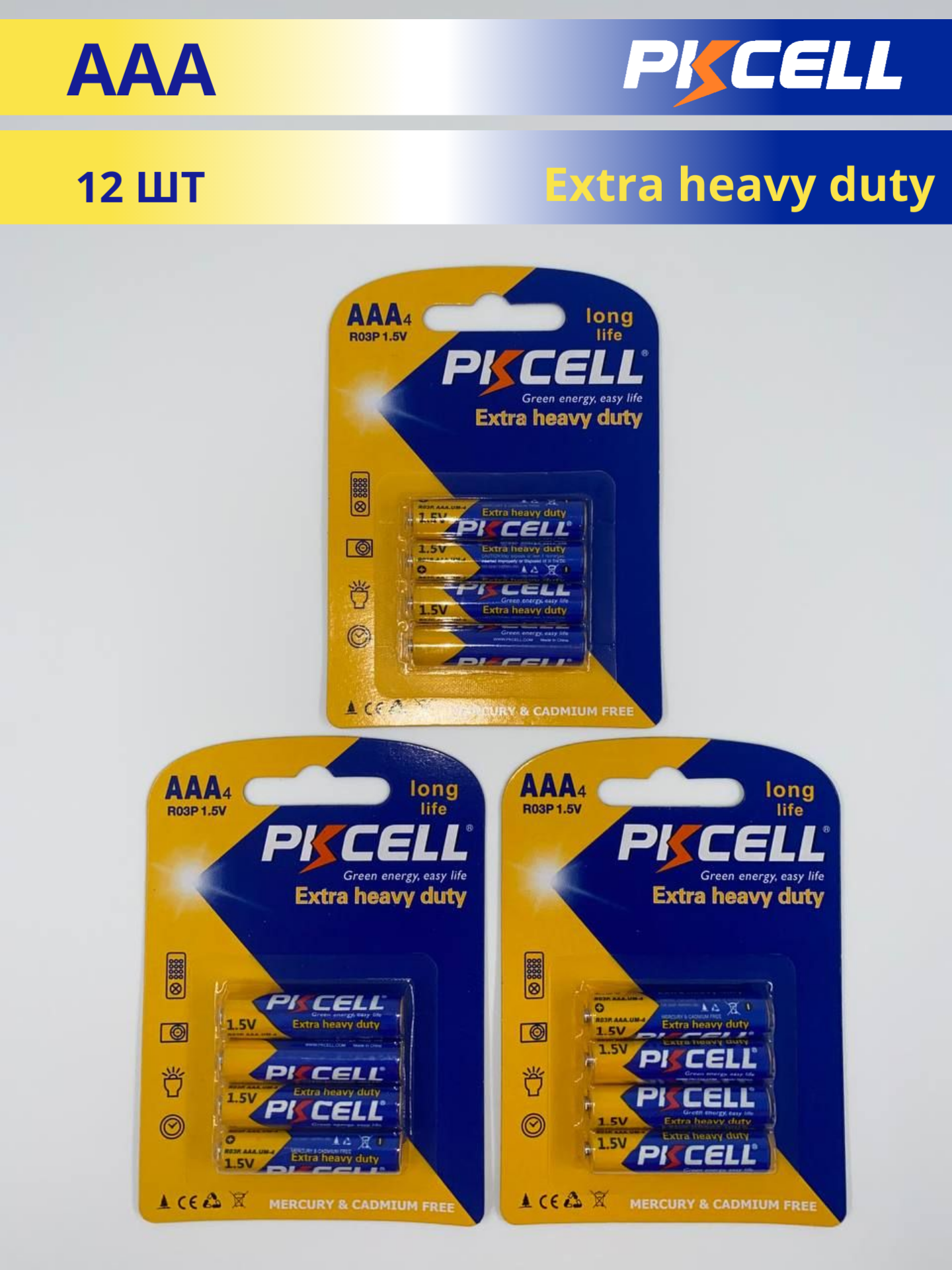 Батарейки PKCELL ААА мизинчиковые солевые (12 штук)