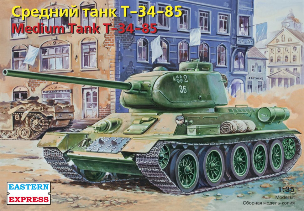 Сборная модель Средний танк Т-34/85 (1/35) EE35146