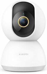 Видеокамера безопасности Xiaomi Smart Camera C300 XMC01