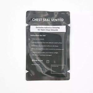 (1шт) Окклюзионный пластырь CHEST SEAL "VENTED" 4 клапана/вентилируемый/медицина/хирургия/тактическая медицина/раны/полевая медицина/военная