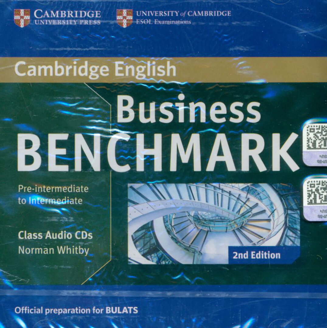 Business Benchmark. Pre-intermediate to Intermediate. BULATS Class Audio CDs / Мультимедиа