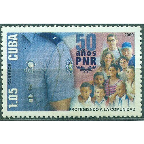 Почтовые марки Куба 2009г. 50-летие Политической Полиции PNR Полиция, Пионеры MNH