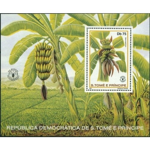 Почтовые марки Сан-Томе и Принсипи 1981г. Банан заострённый Флора MNH