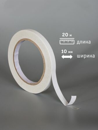 Клейкая нано лента Nano Tape Acrylic, прозрачная, двусторонняя