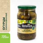 Огурцы маринованные, консервированные (6-9 см), Botanica, 720 мл