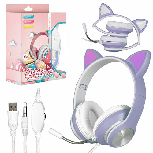 Наушники игровые X30 фиолетовые 119900₽