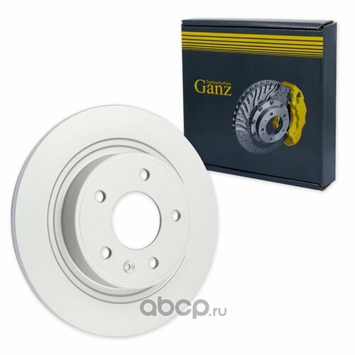 Диск тормозной задний с покрытием CHEVROLET Cruze 09- GANZ GIJ10134