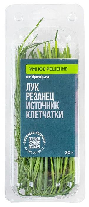 Лук резанец Умное Решение от Vprok.ru 30г упаковка