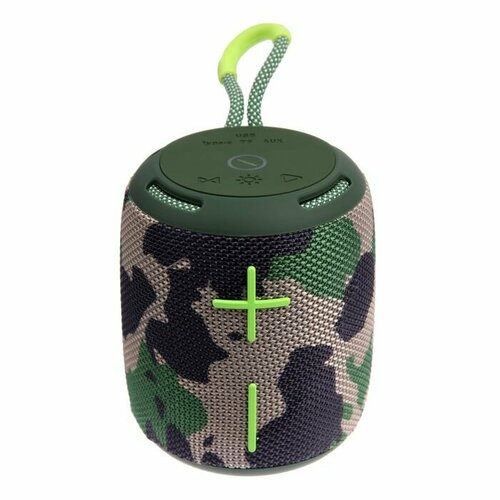 Портативная колонка Booms350 7 Вт 1200 мАч подсветка micro SD хаки 244300₽