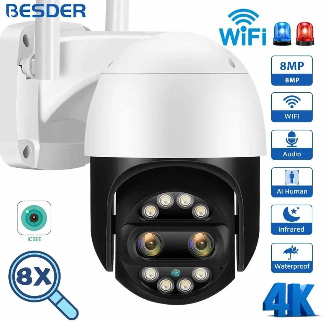 Камера видеонаблюдения Wi-fi / 8MP / Zoom 8x / Поворотная / Уличная / Камера для дома / Домофон для дома