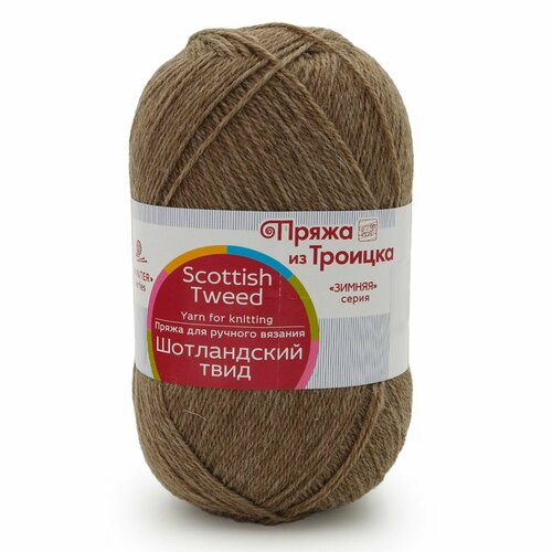 Пряжа для вязания из Троицка Шотландский твид 100 г, 360 м (100% шерсть) (1019 серобежевый меланж), 10 мотков Троицкая камвольная фабрика