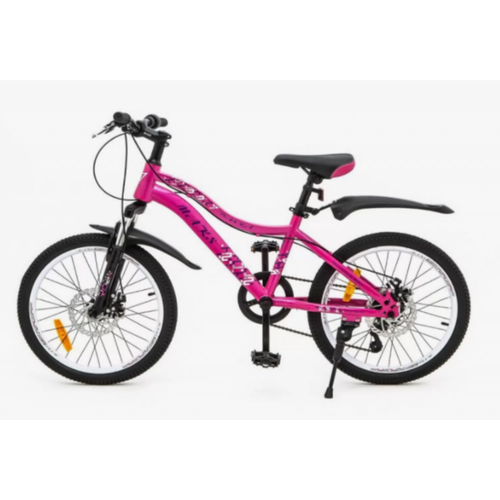 Велосипед TM MAKS BASKA V 20 Рост 12 розовый 1499000₽