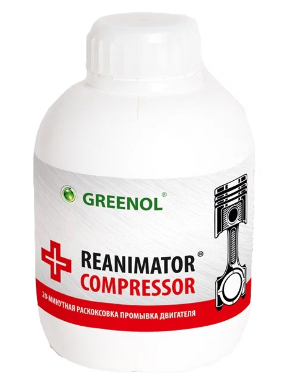 Greenol Reanimator-Compressor – Раскоксовка, 0.45 л