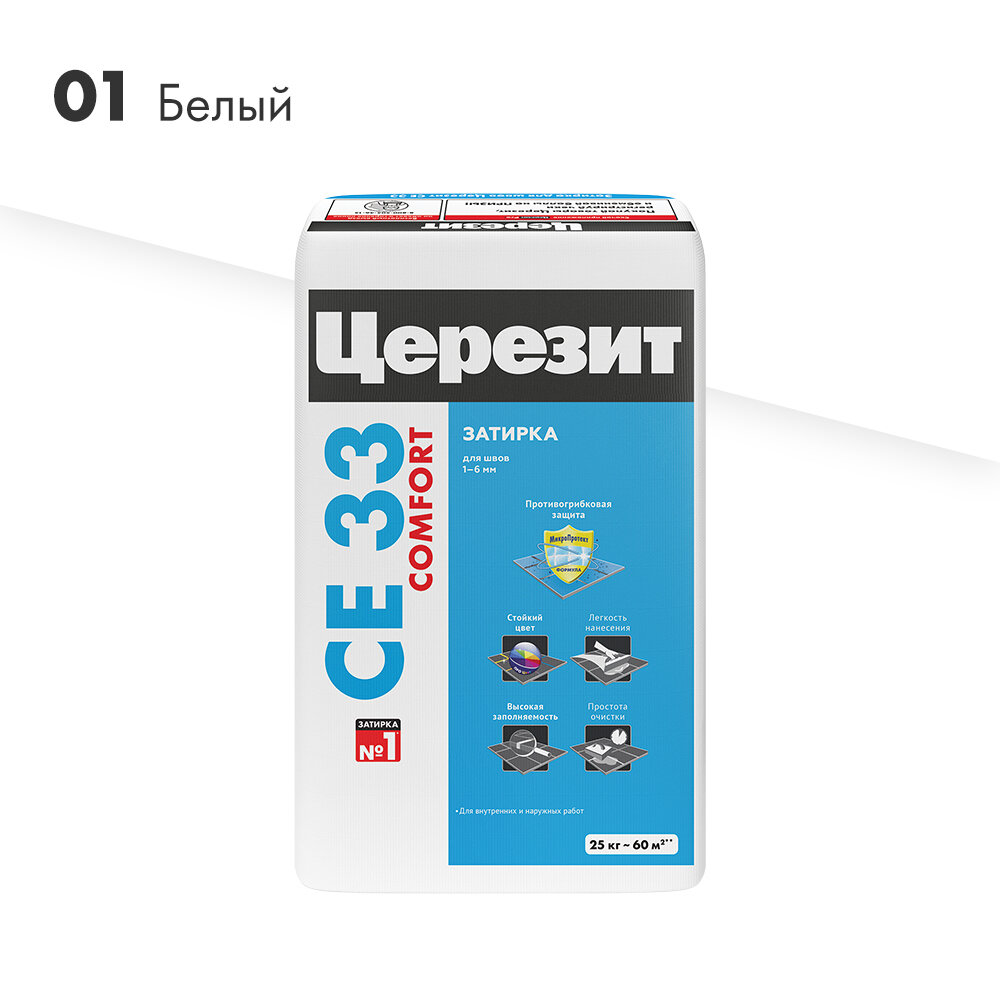 Затирка для узких швов Ceresit CE 33 «Comfort», ширина шва 2-6 мм, 25 кг, сталь, цвет белый - фото №3