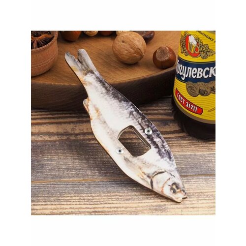 Открывашка для пива Вобла 596₽