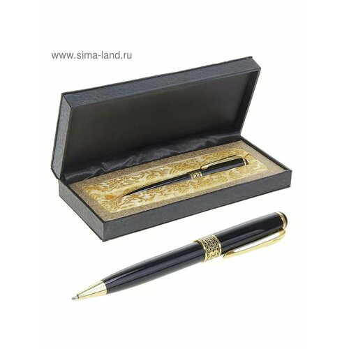 Ручка подарочная шариковая в футляре 1055₽