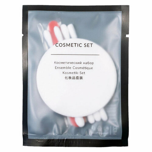 Набор косметический Noir (2 диска 4 палочки+ пилочка 8 см ), пакет, 300шт