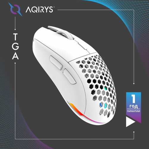 Игровая мышь AQIRYS T.G.A. Alfa