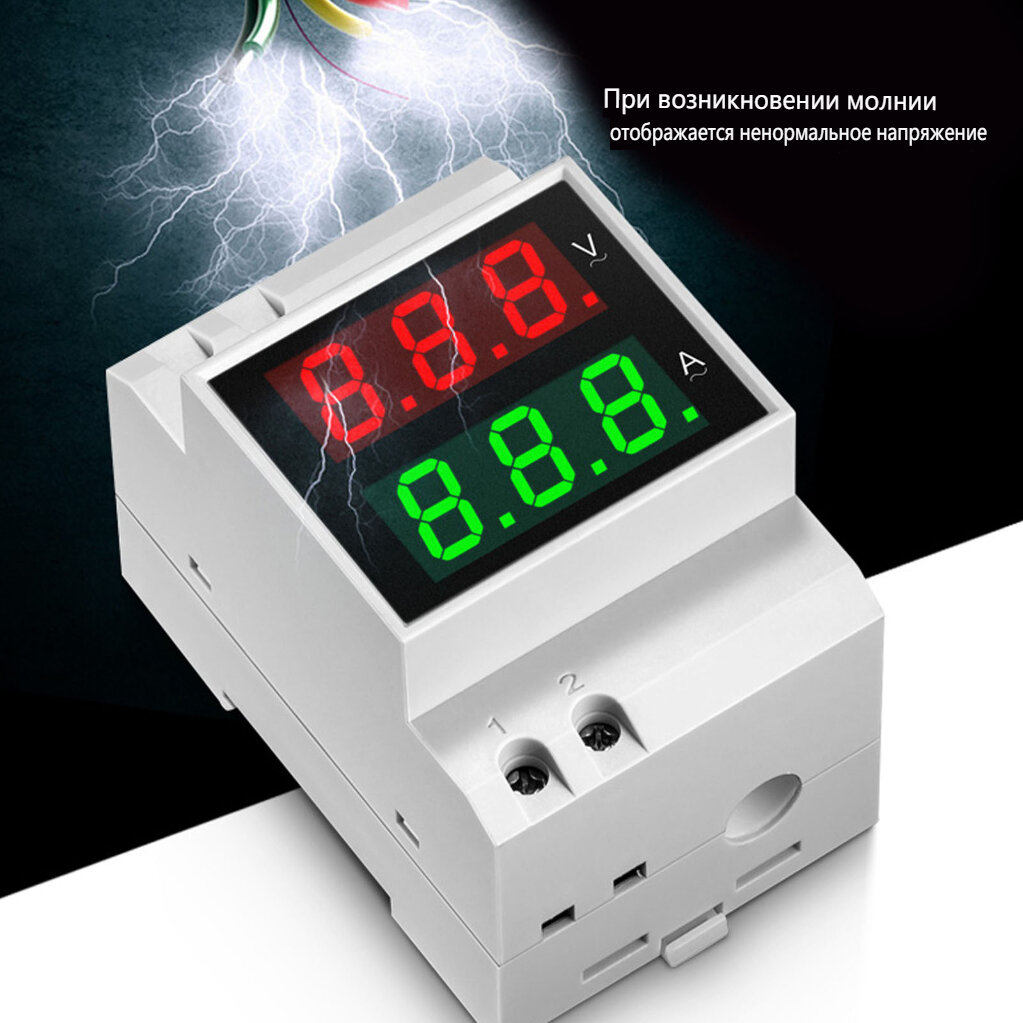 Измеритель переменного тока на DIN рейке Однофазный Двойной светодиодный дисплей Вольтметр Амперметр Напряжение Измеритель тока AC80 300V 0.1-99.9A