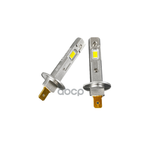 Светодиодная Лампа H1 12V К-Т 2 Шт. Ledison Compact №3 LEDISON арт. No3H1