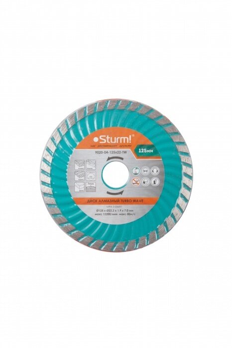 Алмазный диск, сухая/влажная резка, Turbo Wave Sturm! 9020-04-125x22-TW