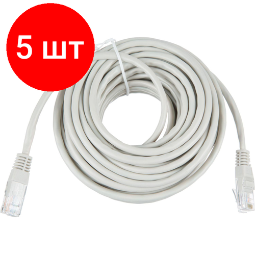Комплект 5 штук Патч-корд BigTech OPCC006 UTP CCA кат5e10млитоймногожильный серый 1822₽